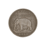 One Stiver Coin