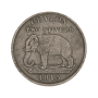 Two Stiver Coin