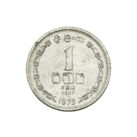 One Cent 