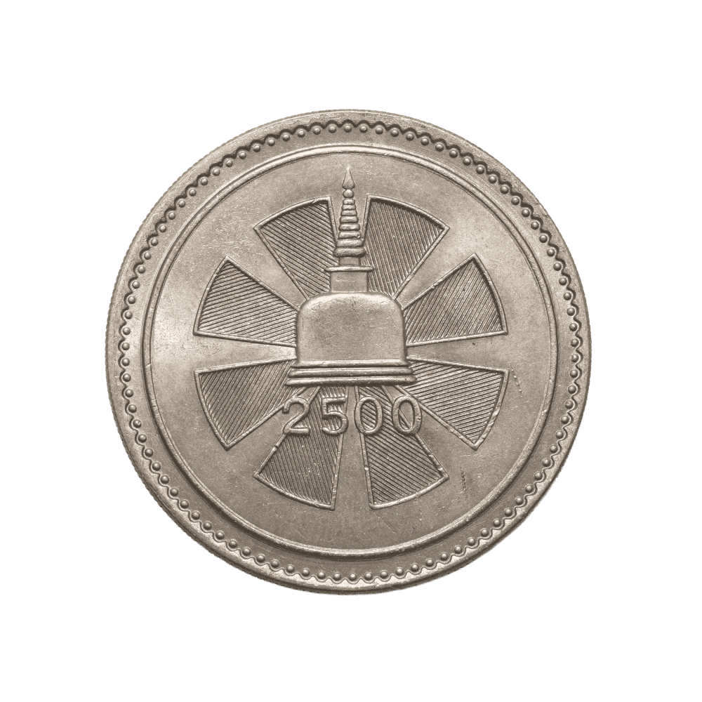 Buddha Jayanthi 1 Rupee coin