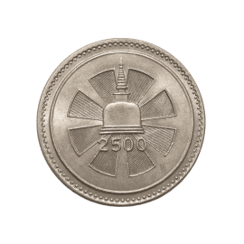 Buddha Jayanthi 1 Rupee coin