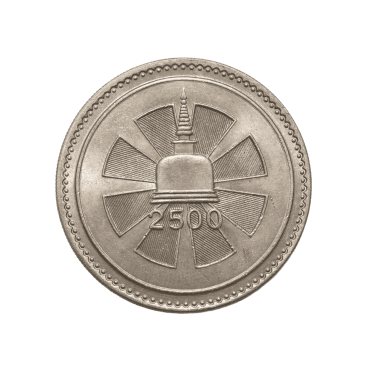 Buddha Jayanthi 1 Rupee coin