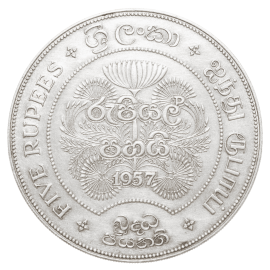 Buddha Jayanthi 5 Rupees coin