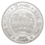 Buddha Jayanthi 5 Rupees coin