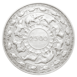 Buddha Jayanthi 5 Rupees coin