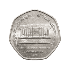 Fifth Non-Aligned Summit Conference 2 Rupees coin