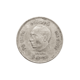 President J.R.Jayawardene 1 Rupee coin