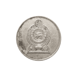 President J.R.Jayawardene 1 Rupee coin
