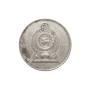 President J.R.Jayawardene 1 Rupee coin