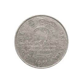 Mahaweli Development Scheme inauguration 2 Rupees coin