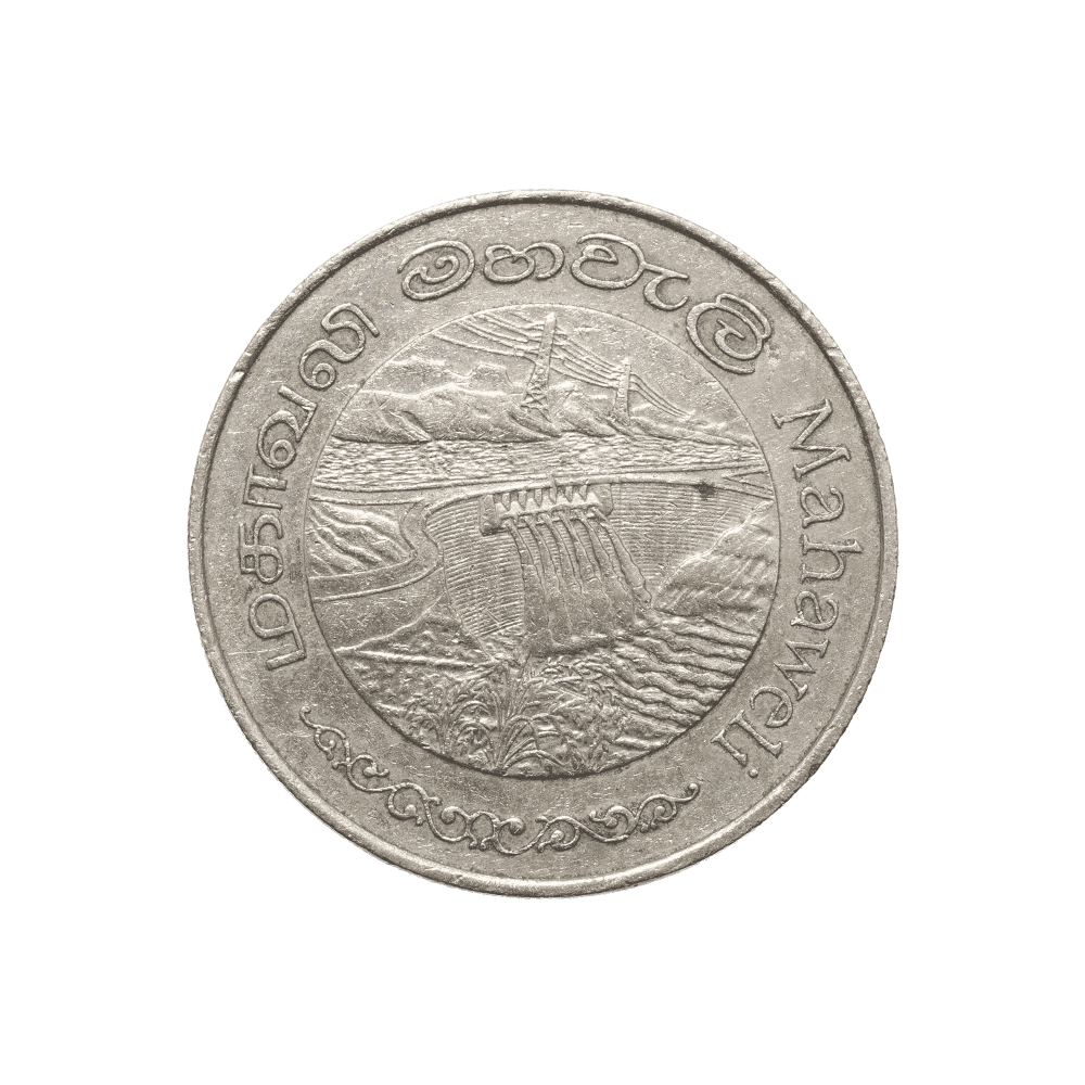 Mahaweli Development Scheme inauguration 2 Rupees coin