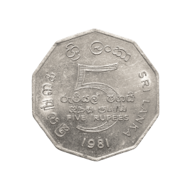 Universal Adult Franchise, 50th Anniversary 5 Rupees coin