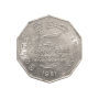 Universal Adult Franchise, 50th Anniversary 5 Rupees coin