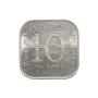 International Year of Shelter for the Homeless 10 Rupees coin