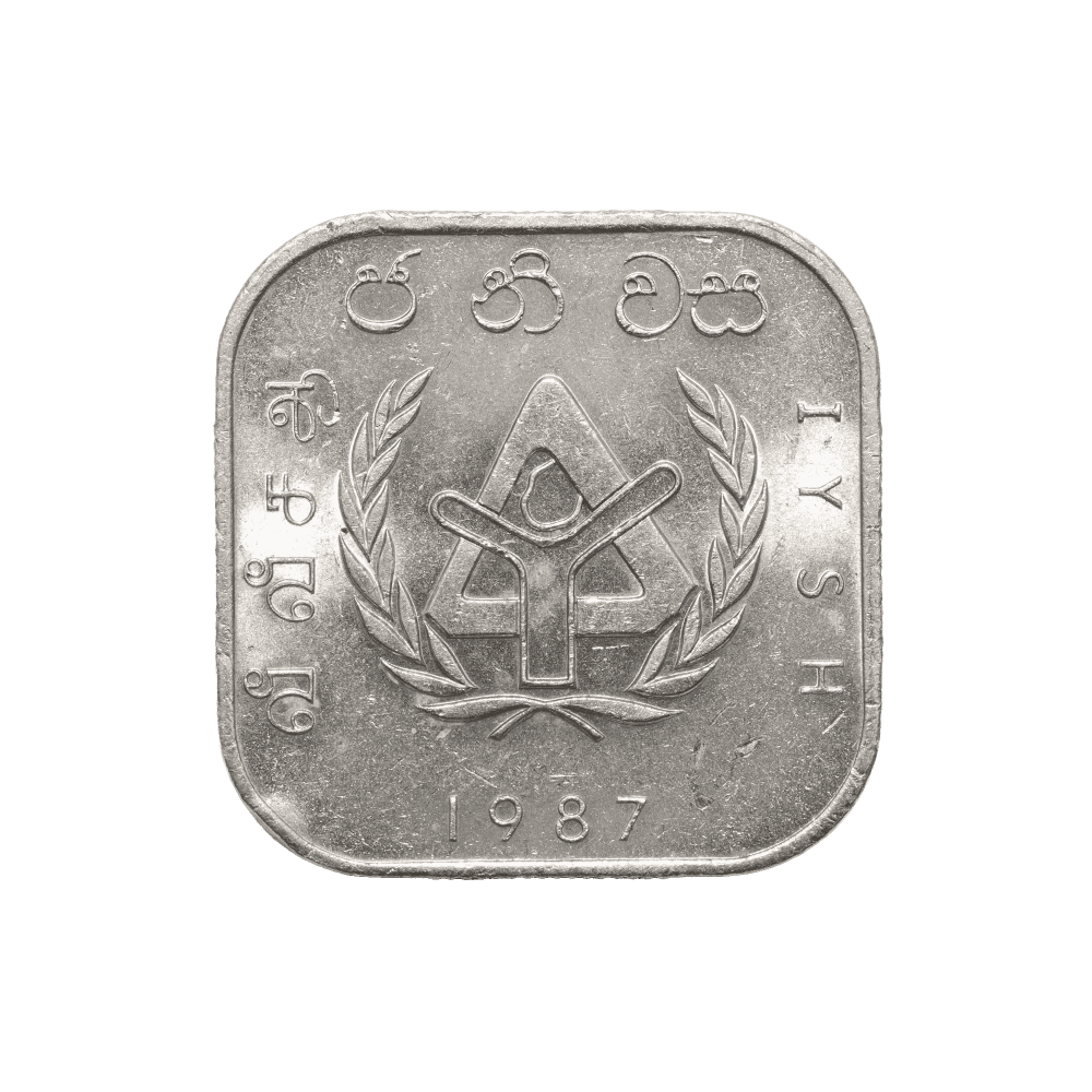 International Year of Shelter for the Homeless 10 Rupees coin