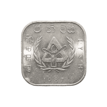 International Year of Shelter for the Homeless 10 Rupees coin