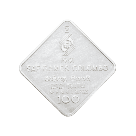 South Asian Federation (SAF) Games V Frosted Proof 100 Rupees silver coin