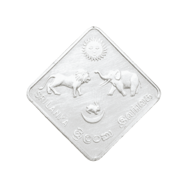 South Asian Federation (SAF) Games V Frosted Proof 100 Rupees silver coin