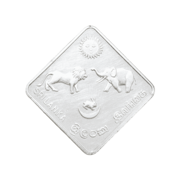 South Asian Federation (SAF) Games V Frosted Proof 100 Rupees silver coin