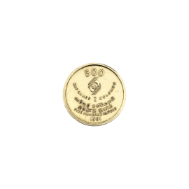 5th South Asian Federation Games - Colombo 500 Rupees gold coin