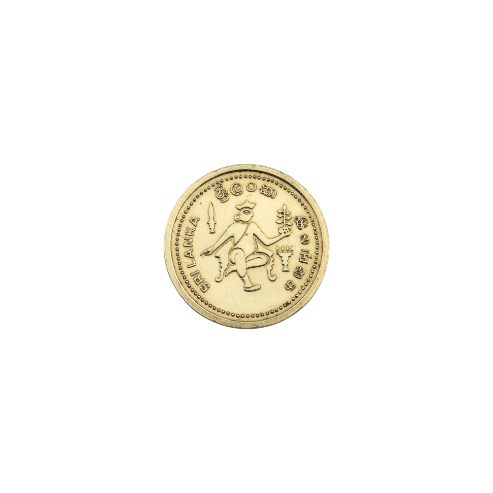 5th South Asian Federation Games - Colombo 500 Rupees gold coin