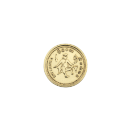 5th South Asian Federation Games - Colombo 500 Rupees gold coin