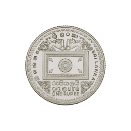 President Premadasa 1 Rupee Silver coin 