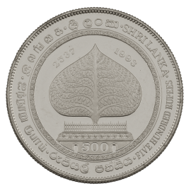 Anubudu Mihindu, 2300th Anniversary Frosted Proof 500 Rupees Coin