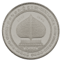 Anubudu Mihindu, 2300th Anniversary Frosted Proof 500 Rupees Coin