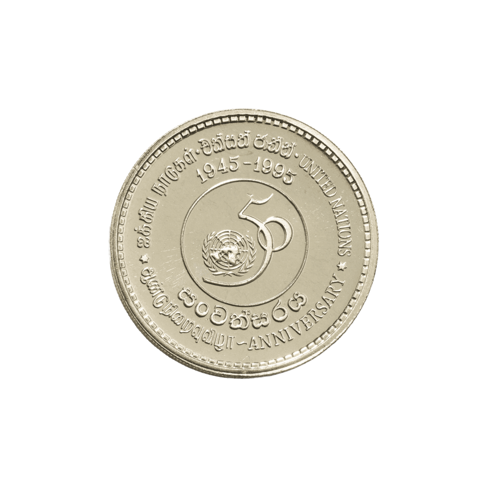 UNO 5 Rupees coin (50th Anniversary of United Nations Organization)