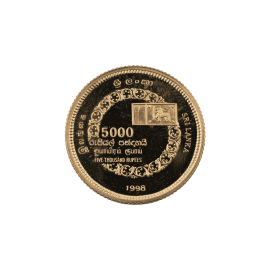 50th Anniversary of Sri Lanka regaining Independence 5000 Rupee coin