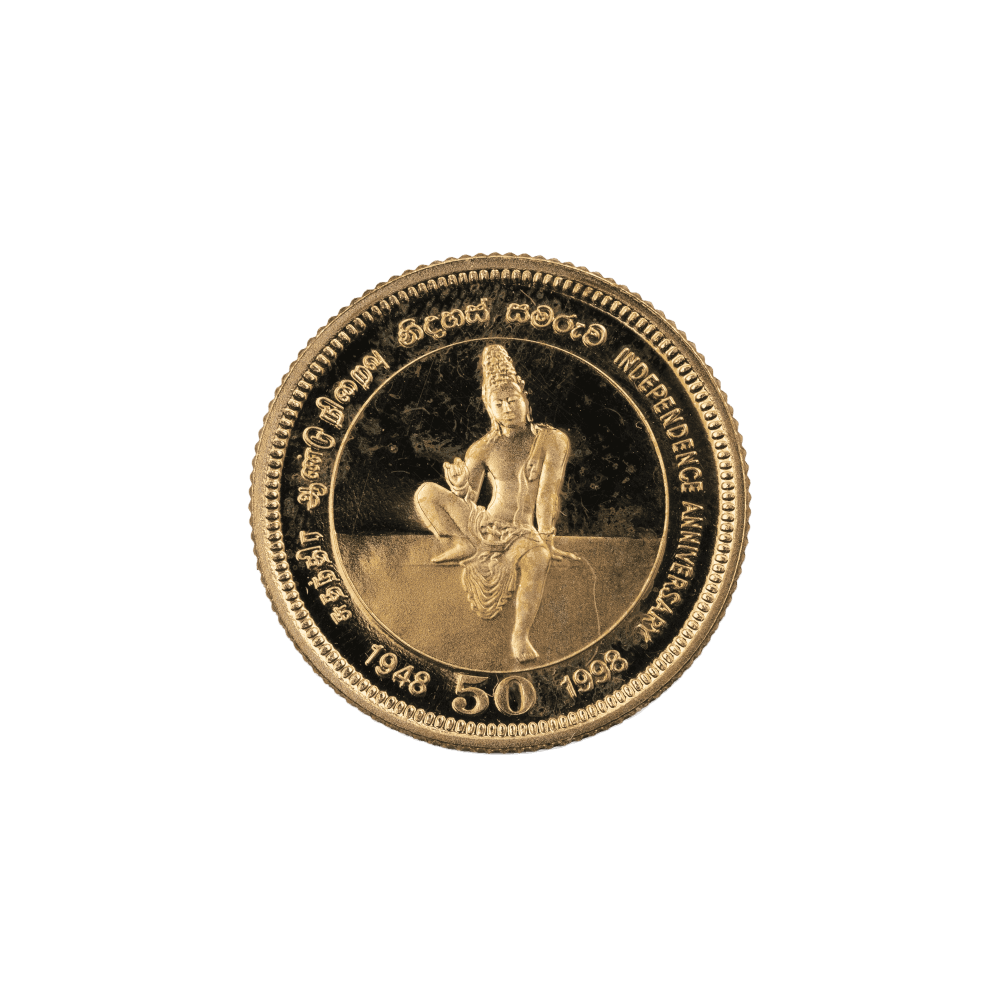 50th Anniversary of Sri Lanka regaining Independence 5000 Rupee coin