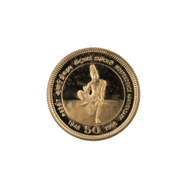 50th Anniversary of Sri Lanka regaining Independence 5000 Rupee coin