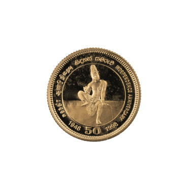 50th Anniversary of Sri Lanka regaining Independence 5000 Rupee coin