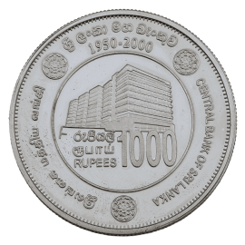 50th Anniversary of CBSL 1000 Rupees coin