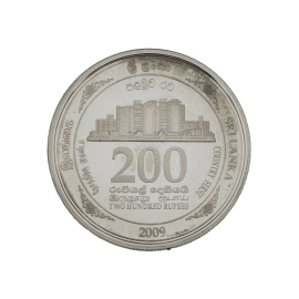 Bi Centennial of the Sri Lanka Customs 200 Rupees coin