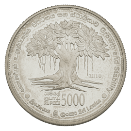 60th Anniversary of Central Bank of Sri Lanka 5000 Rupees coin