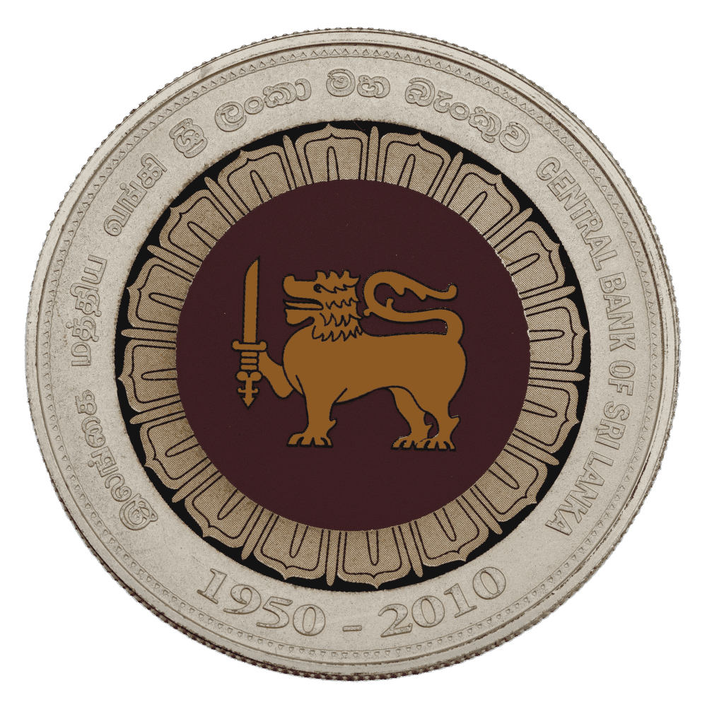 60th Anniversary of Central Bank of Sri Lanka 5000 Rupees coin