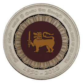 60th Anniversary of Central Bank of Sri Lanka 5000 Rupees coin