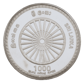 2600th Anniversary of Sambuddhathwa Jayanthi 1000 Rupees coin