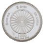 2600th Anniversary of Sambuddhathwa Jayanthi 1000 Rupees coin