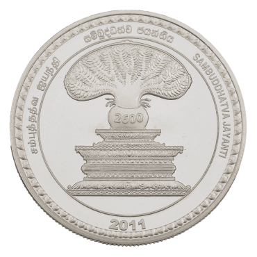 2600th Anniversary of Sambuddhathwa Jayanthi 1000 Rupees coin
