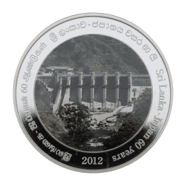 60th Anniversary of Sri Lanka -Japan Diplomatic Relations 1000 Rupees coin