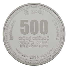 150th Anniversary of Sirimath Anagarika Dharmapala  500 Rupees Silver coin