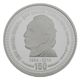 150th Anniversary of Sirimath Anagarika Dharmapala  500 Rupees Silver coin