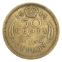  Fifty Cent 