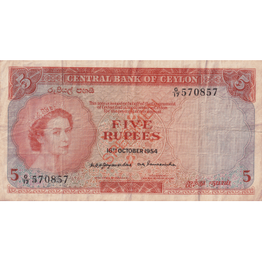 5 Rupees