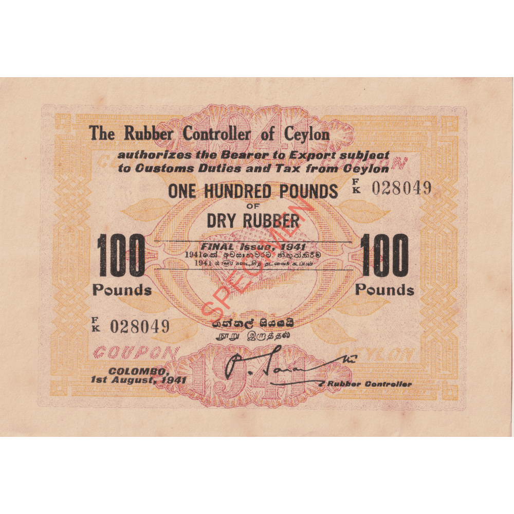 100 Pounds 100 Pounds