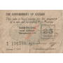 25 cents