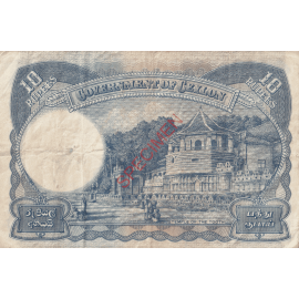 10 Rupees 10 Rupees